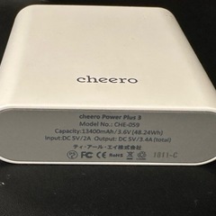 【三軒茶屋で引き渡しcheero モバイルバッテリー2個セット（13400mAh / 4400mAh）使用少・通電確認済み
の画像