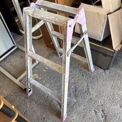 難あり 3段脚立の画像