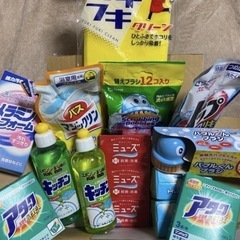 【お取引き中】お掃除グッズ　台所　お風呂　トイレ　色々まとめ売り！の画像