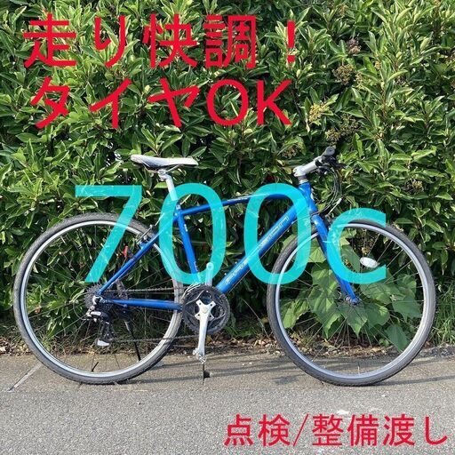 走り快調！】 点検/整備済 24段変速 あさひ プレシジョン クロスバイク