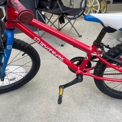 子供自転車　キッズバイク　ヨツバサイクル　20インチの画像