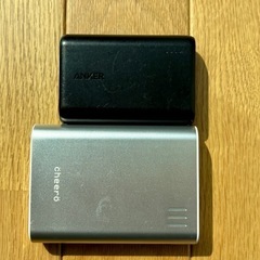【いざという時に】モバイルバッテリー2台セット｜Anker含む大容量タイプ🔋の画像