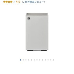 【新品未開封】シャープ FU-T40 空気清浄機 プラズマクラスター7000搭載 ホワイトの画像