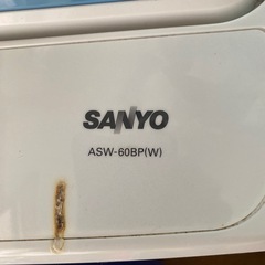洗濯機の画像