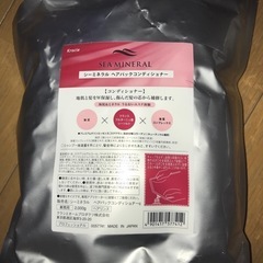 シーミネラル シャンプー コンディショナー　セット　業務用の画像