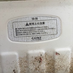 東w81 芝刈り機 草刈り カインズ の画像