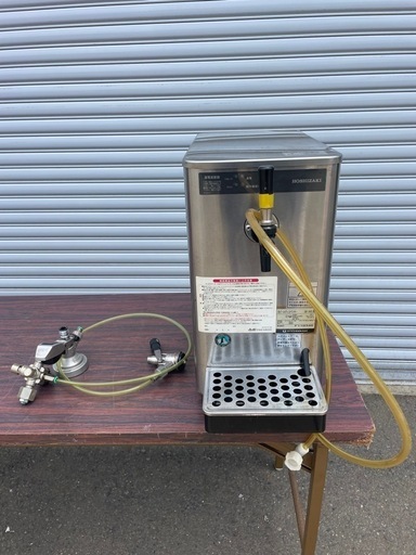 ビールサーバー ホシザキ DBF-34SC 生ビールディスペンサー 引取限定 ビールサーバー ビアサーバー ホシザキ DBF-34SC 生ビール