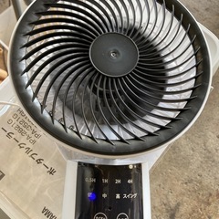 静音省エネサーキュレーター静音35dB 3段階風量 サーキュレーター 空気循環 部屋干し 衣類乾燥/消臭 軽量 コンパクト収納 リモコン お手入れ簡単 ポータブル-寝室 トイレ キッチンの画像
