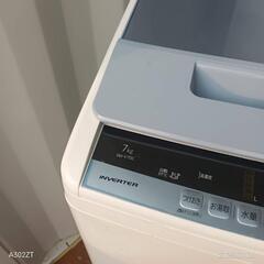 🪙限定セール🪙T027★2018年製★日立洗濯機　7㌔の画像
