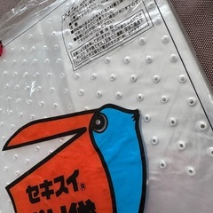 三角コーナー用ポリ袋の画像