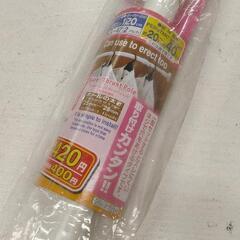 0723-022 突っ張り棒の画像