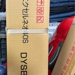 DIY　DYSB-GM ８枚の画像