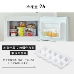 冷蔵庫の画像
