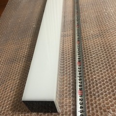 壁掛け　ライト　ベッド下　間接証明　テナント　お店　看板　の画像