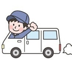 あなたの運転が輝く！軽貨物ドライバー大募集！の画像