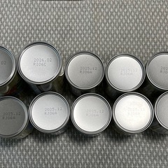 明治ほほえみ 120ml×8本＋200ml×2本 らくらくミルク 液体ミルクの画像