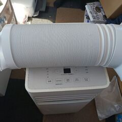 配達可!!【工事不要】 アイリスオーヤマ ポータブルクーラー 2.2kW エアコン 冷風機 ~7畳 2024年モデル 除湿 換気 除湿能力20L/日 IPP-2224Sの画像