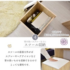 ドレッサー　三面鏡　化粧台　の画像