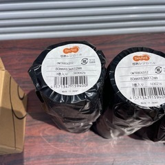 感熱レジロール紙 サーマルロール紙 サーマル紙 レシートロール レジペーパー レジ 店舗 端末売上票の画像