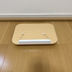 ブックスタンドの画像