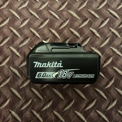 マキタ　18V 6.0Ah バッテリー　本物　
未使用の画像