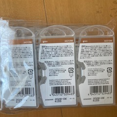 補聴器用電池
の画像