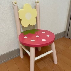 マザーガーデン　野いちご　ドレッサー
の画像