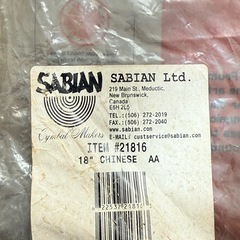 SABIAN セイビアン AA Chinese 18"/46cm チャイナ シンバルの画像