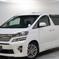 ヴェルファイア 　２．４Ｚ　ゴールデンアイズ入庫いたしました(^O^)／の画像