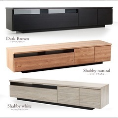 【人気商品】BAROCCA テレビ台180cm／完成品／収納◎／25日まで引取希望 の画像