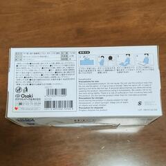 介護 使い捨て食事用エプロン ポケット付の画像