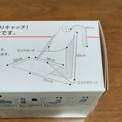 介護 使い捨て食事用エプロン ポケット付の画像