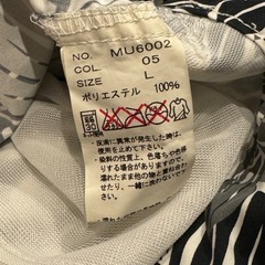 美品　定価6500円　メンズ　水着　サーフ　スイム　の画像