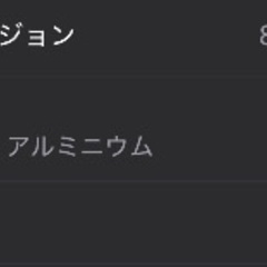 Apple Watch Series 3 / 本日23日受け渡し可の画像