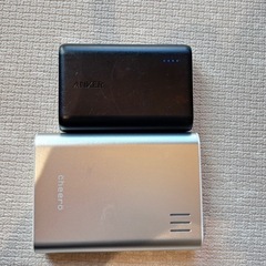 【10000mAh×2台】Anker入りモバイルバッテリーセット｜防災・備えに◎の画像