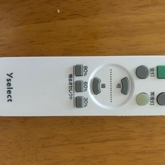 シーリングライト　リモコン有の画像
