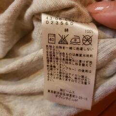 (中古)シャツ　(2)の画像