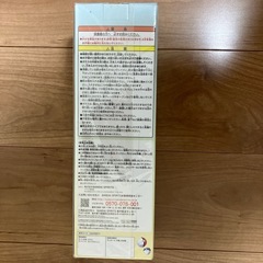 ポケットモンスタークールポットの画像