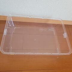 SANKO ルーミィ クリアカラー※給水ボトル無しの画像