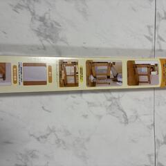 【新品未開封】ベビーフェンスの画像