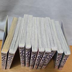 ブルーロック　16~25巻　10冊の画像