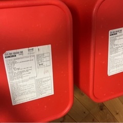 IKEA イケア　トロファスト　収納ボックス　レッド　セットの画像