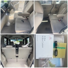 売約済み　　⭐️美車⭐️ N-BOX G・Lパッケージ⭐️ NAVI・テレビ・Bluetooth・バックカメラ・電動スライドの画像