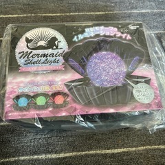 マーメイドシェルライトの画像