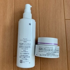 化粧品の画像