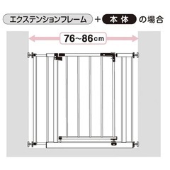ベビーゲート　2個セット　美品　ベビーゲージの画像