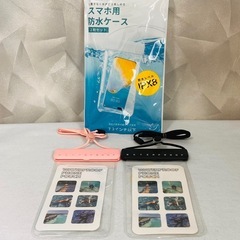 スマホ 防水ケース 2組セット IPX8完全防水 指紋認証 水中撮影 黒 ピンクの画像