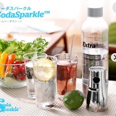 soda sparkle 炭酸水メーカーの画像