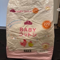 コットン　赤ちゃん用　化粧用の画像
