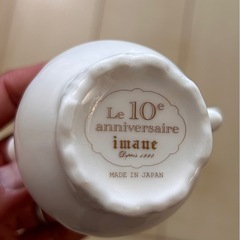 【美品】imane イマン ティーポットセットの画像
